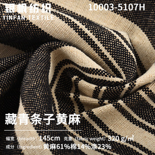 �����l���S�鲼��320g�S���޷��b���ִ��Ҽ��켏����������