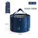 Navy Blue Triangle-Trumpet