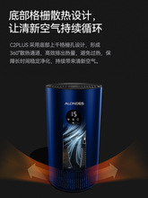 �W�ʵ�˹����ȩ�՚�����¼��b�޹�߻�ʽ���x�Ӛ�����ȩ�xC2plus