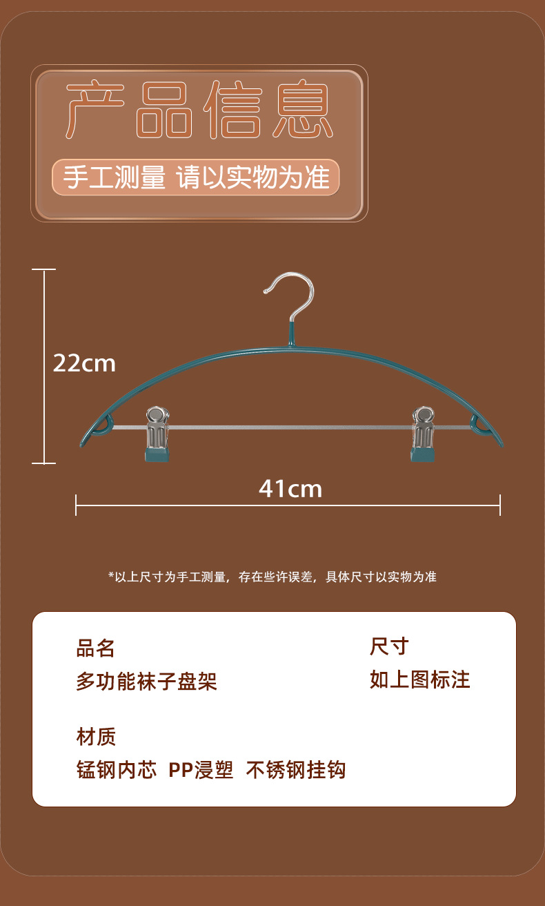 详情_07