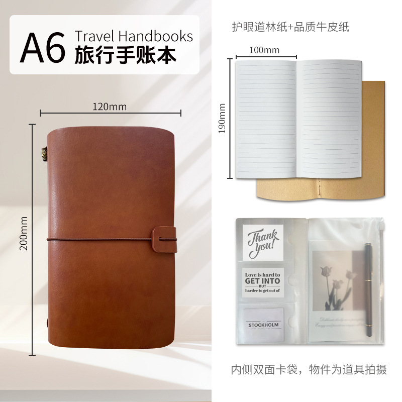 레드우드 브라운(EL108-18)