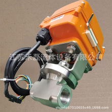 3&phi;6mm늄�����y��ֹ8����ͨ��4΢�͸߉����w�tș��ˮ����С����