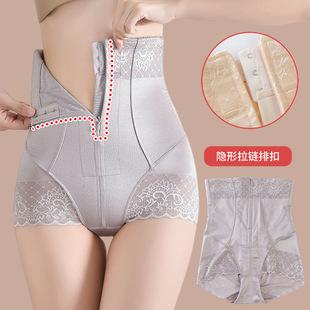 ���������ո�ѝ���������p���Ứ�նǏ�����֬�����������w��ѝŮ