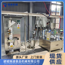 ȫ��ţ�̼ӹ����a����ţ����̼ӹ��O��Һ�B����Ʒ���������C��