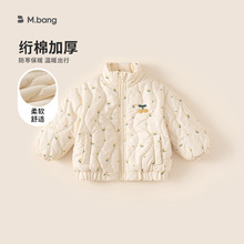 邦选女孩外套冬季新款绗棉保暖宝宝拉链衫立领花朵满印儿童棉服