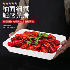 Rectangular white food platter, imitation porcelain plastic bread plate, display tray, dish platter, large pot dish