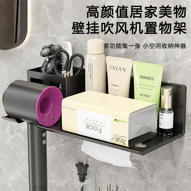 В ванной комнате без пробивания фена подставка для фена