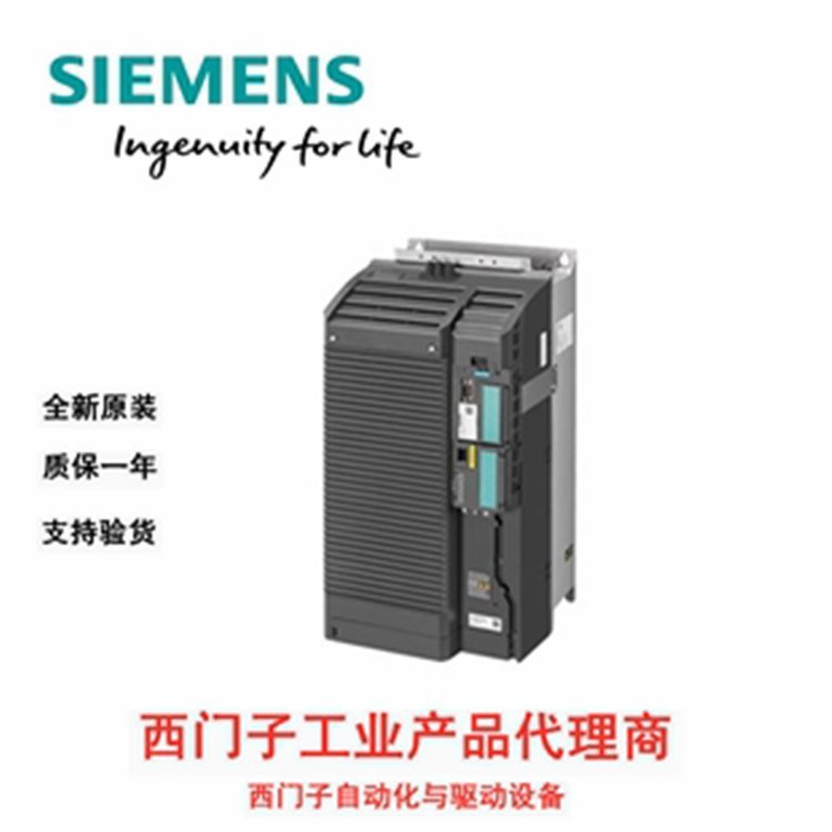 SINAMICS G120C变频器6SL3210-1KE13-2AF2功率1.1KW内置滤波器
