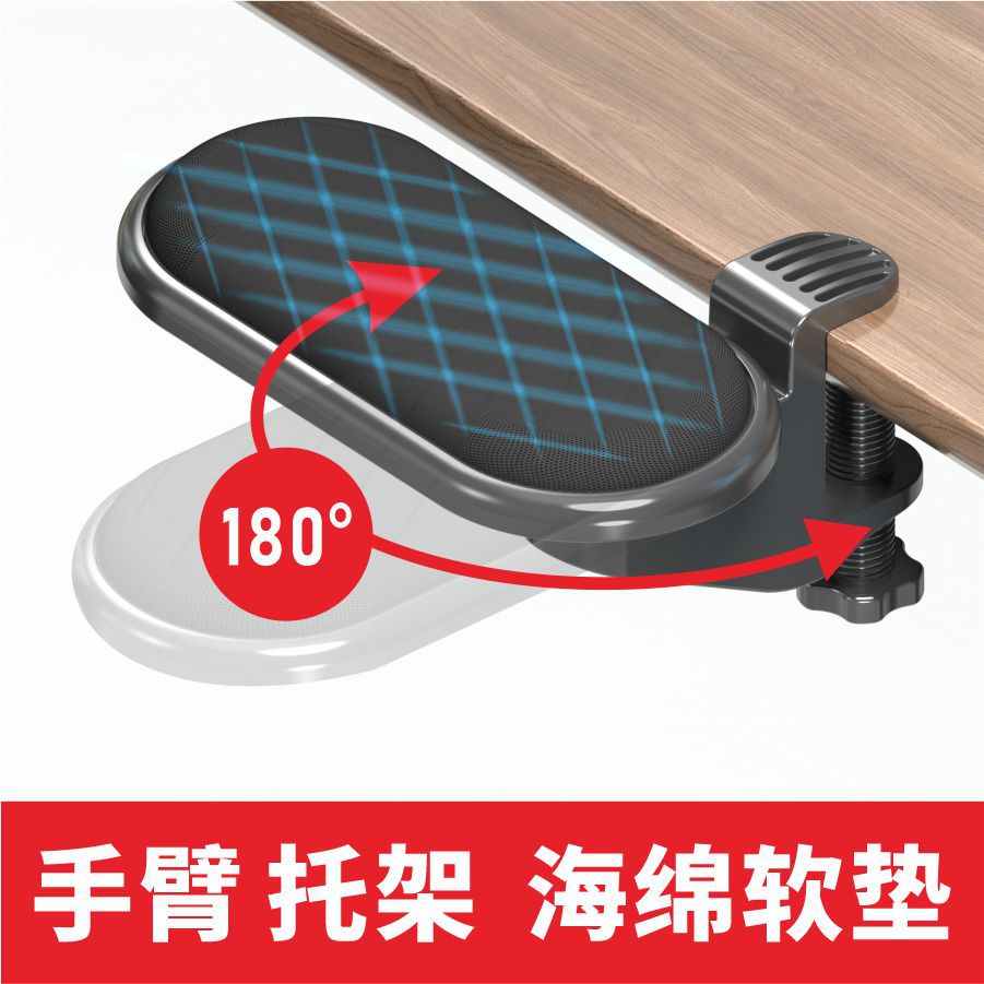 회전 소프트 쿠션 - 블랙