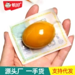 源头厂家卤蛋五香盐焗卤蛋乡巴佬独立包装卤鸡蛋熟食散装零食小吃