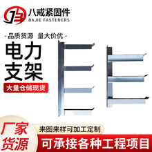 ���֧��ͨ��֧�����������м�ͨ�ž��̶���ܜϟ���\��|֧��