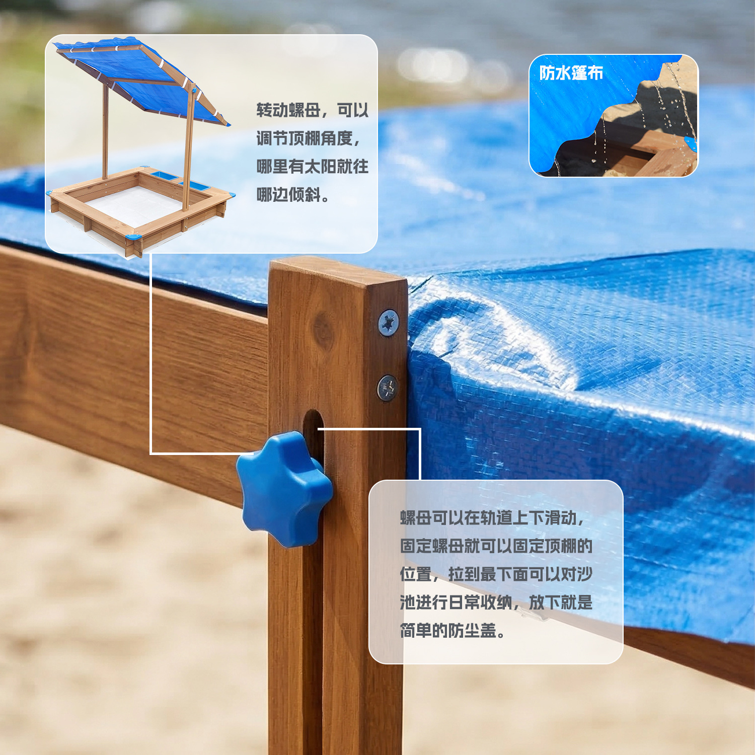 Juego de arena grande para niños juguetes de jardín de infantes Comercio exterior traje de piscina de arena cerca de pozo de arena plegable fabricante familiar de madera