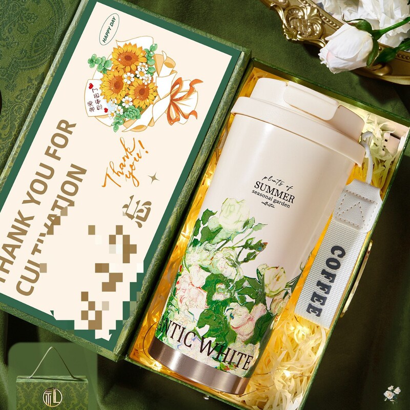 教师节礼物送老师实用伴手礼盒2025新款毕业谢师礼轻奢感|undefined