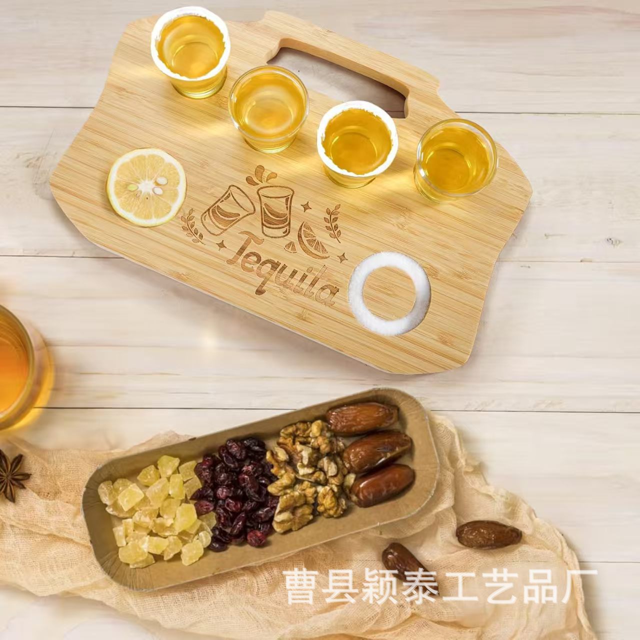木质酒杯托盘酒吧端酒盘调酒师工具盘沾盐器分格威士忌实木收纳盘