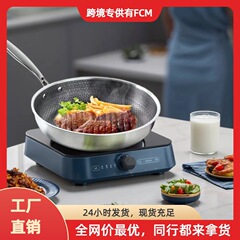 ステンレス鋼ハニカムパンノンスティック厚みのあるフルスクリーンオムレツパンステーキパン家庭用パンフライパン
