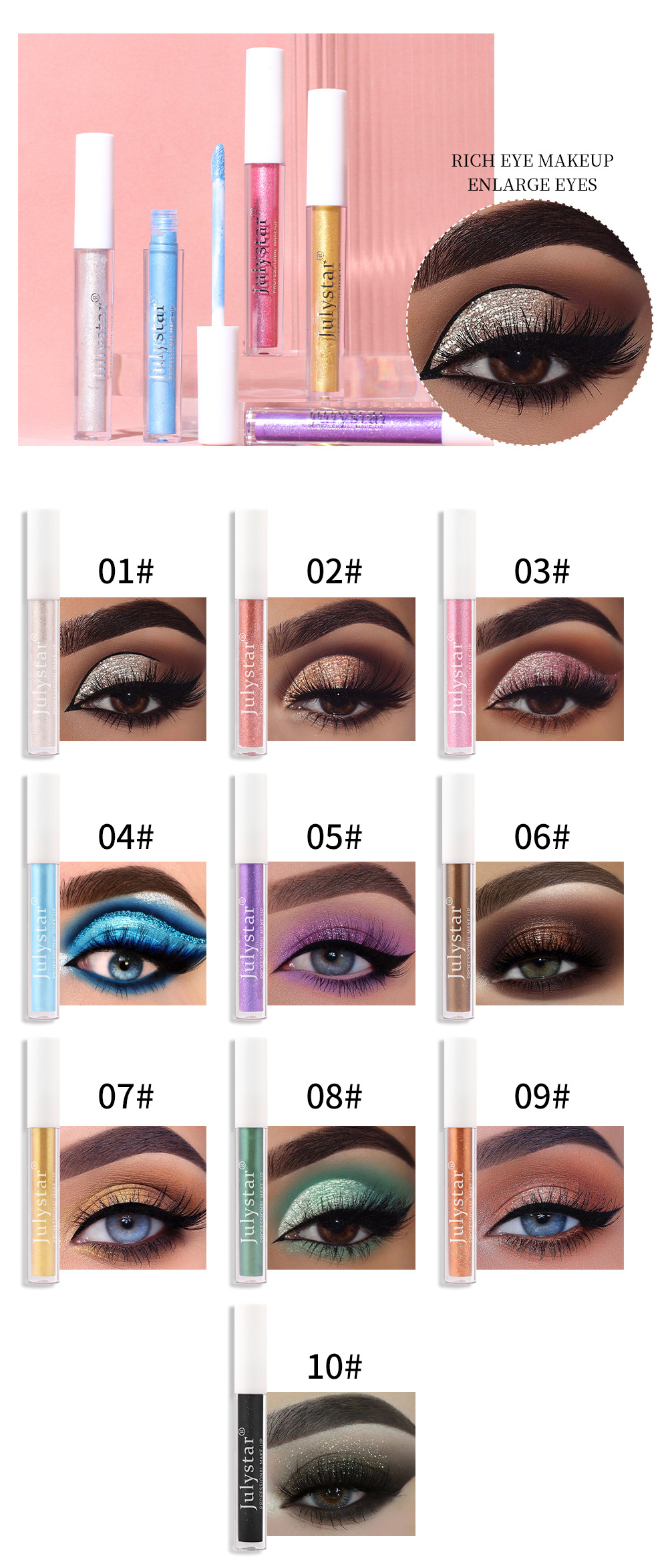 Kauneus polarisoitu meikki hohtava yksivärinen luomiväri nestemäinen kosmetiikka_voghion.com