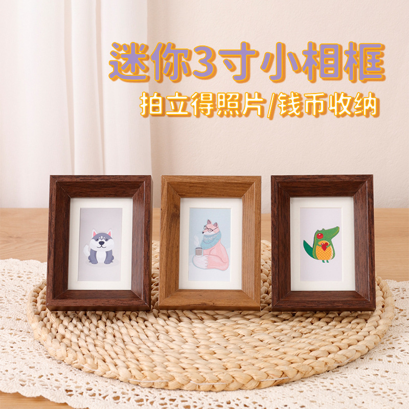 Mini Card Photo Frame Shows 3-inch 100 yuan Coin Collection Framed Photo Frame Couple Photo Table Mini Card Photo Frame Shows 3-inch 100 yuan Coin Collection Framed Photo Frame Couple Photo Table