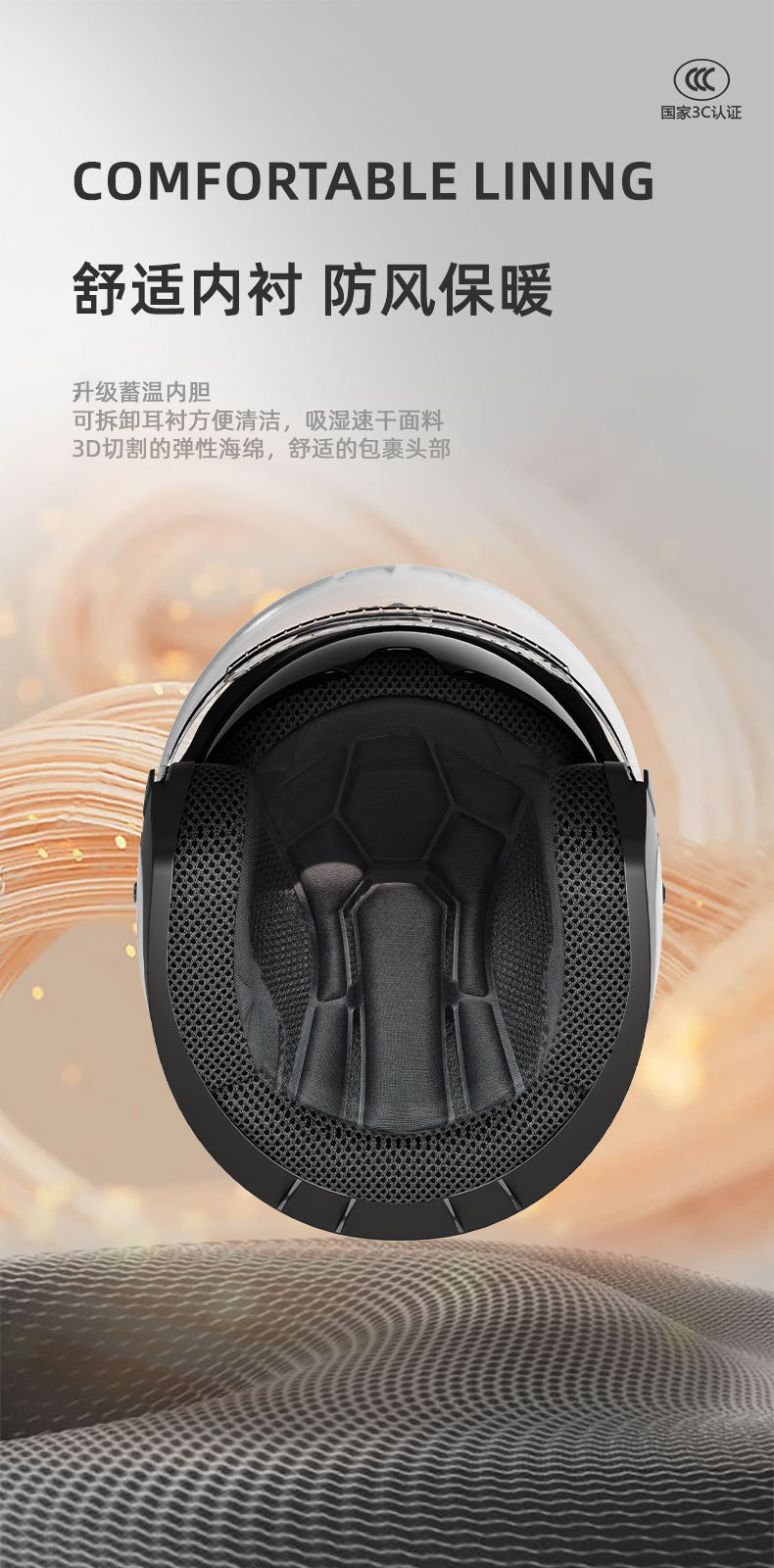 Factory Direct Supply 3C Certified Motorcycle Helmets for Men and Women, Winter Warm Electric Vehicle Half Helmets, Four-Season Safety Helmets