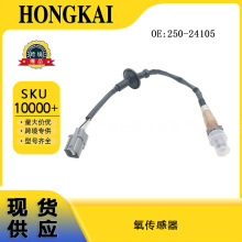 ������� 250-24105  �������� �����ڱ������� �ֻ� ������