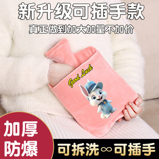 �ɲ��֟�ˮ����ˮ�Ӵ�ůˮ��עˮ�Ӻ�����Y��ů����ͨë�qů�֌�