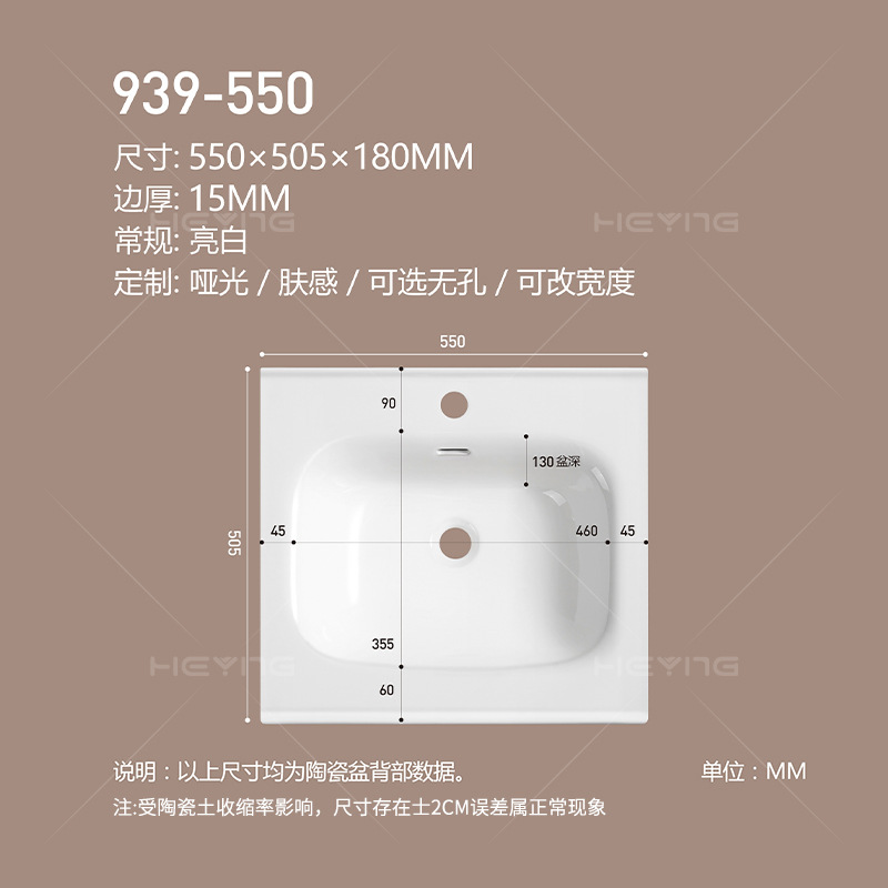 Cuenca de baño personalizada lavabo cerámica de gran tamaño lavabo