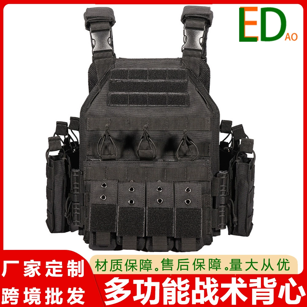 Travel tactics vest, equipment