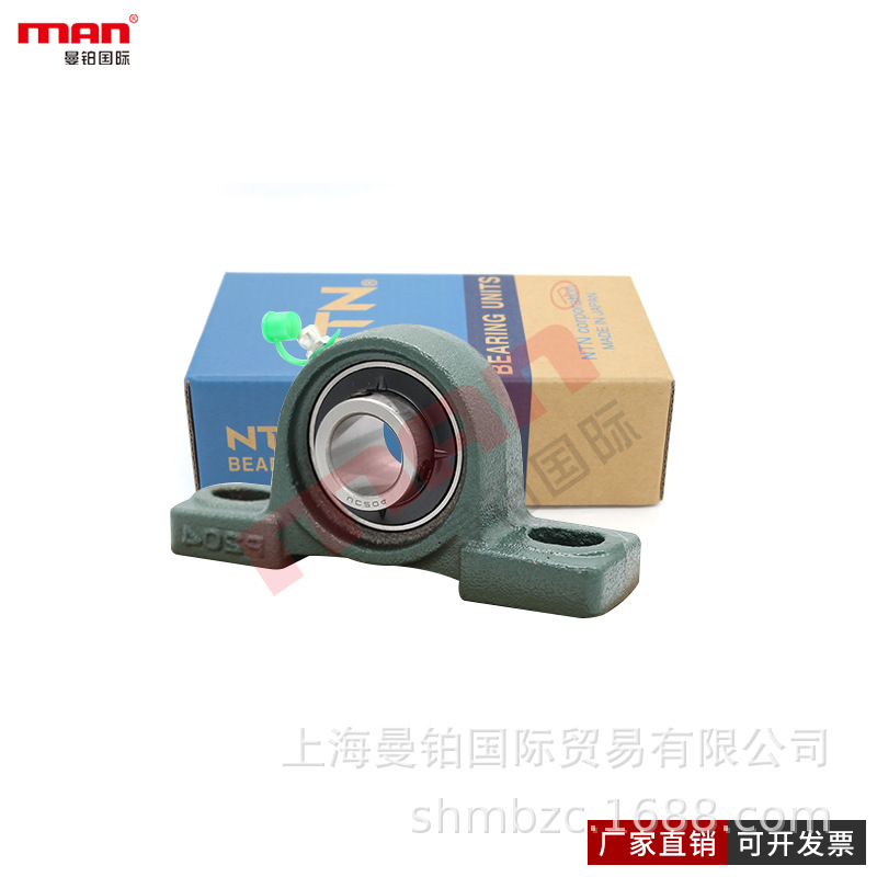 德国外球面轴承 UKP 305 306 307 308 309 310 311 312 313 D1