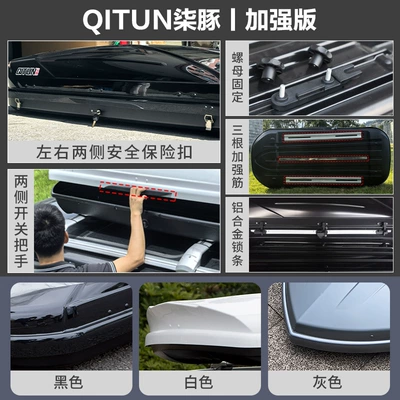 Roof box | Gle Mercedes-Benz V260 Car - tip-please-note-the-color-and-model-year-when-placing-an-order-enhanced-version