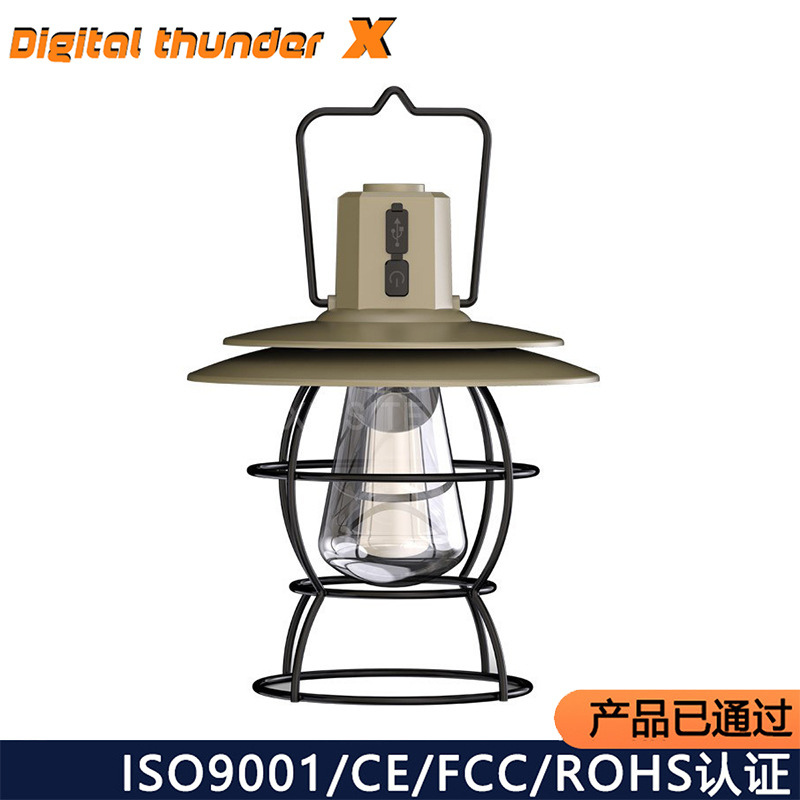 Al Aire Libre retro camping luz linterna campamento linterna recargable led tienda de luz Super larga resistencia multifuncional