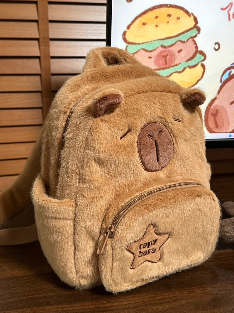 2024 nuevo capabala felpa capybara mochila lindo todo partido peludero bolsa mujer estudiante de dibujos animados Mochila pequeña