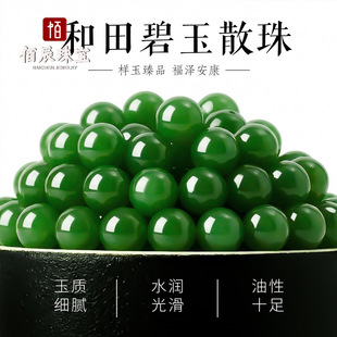 ��Ȼ�������ɢ���ӈA����鴮���ִ����ֹ�DIY���Ʒ�������