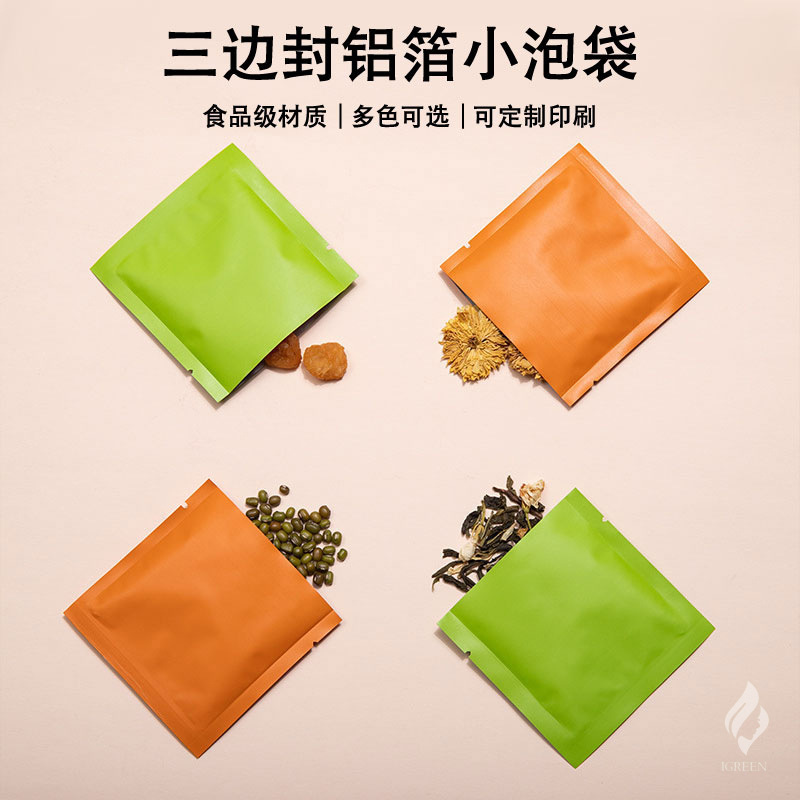 Tea Packaging Bag Small Bubble Bag Disposable Aluminum Foil White Tea Green Tea Independent Packaging Bag Three-Side Sealing Blank Inner Bag Tea Packaging Bag Small Bubble Bag Disposable Aluminum Foil White Tea Green Tea Independent Packaging Bag Three-Side Sealing Blank Inner Bag