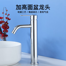 �ƹ�����̨����ϴĘ��ˮ���^���Ӹ� �l���gϴ����̨����_K1001