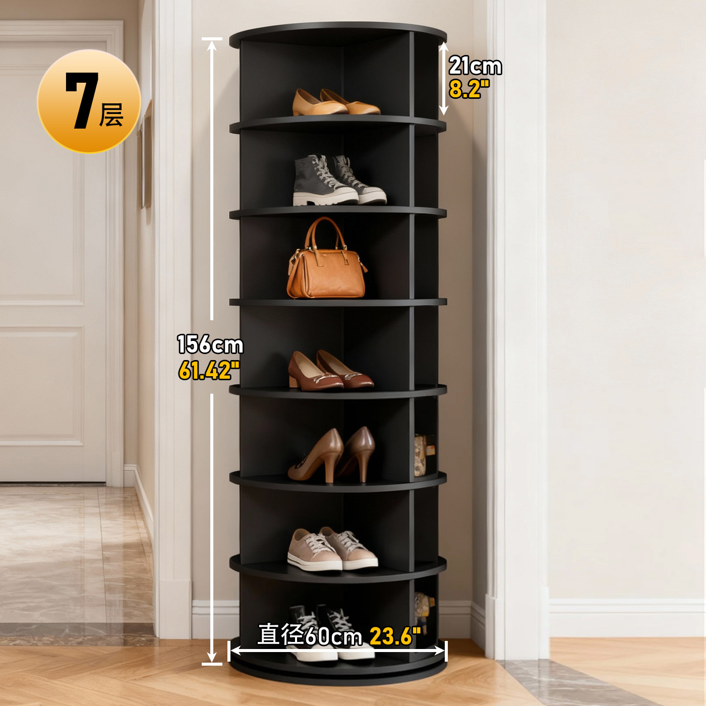 Estante giratorio para zapatos Estante de piso para centros comerciales Estante de exhibición de bolsas simples multicapa Gabinete de zapatos de porche para el hogar de 360 grados image 16