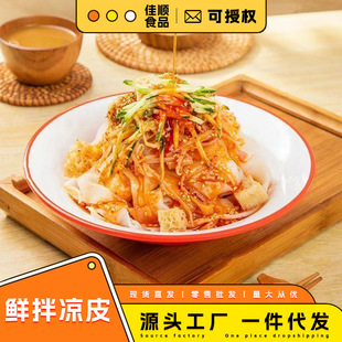 �r���Ƥ������Ƥ�������ͼt����ʹ����ϰ����k������ҹ������ʳ