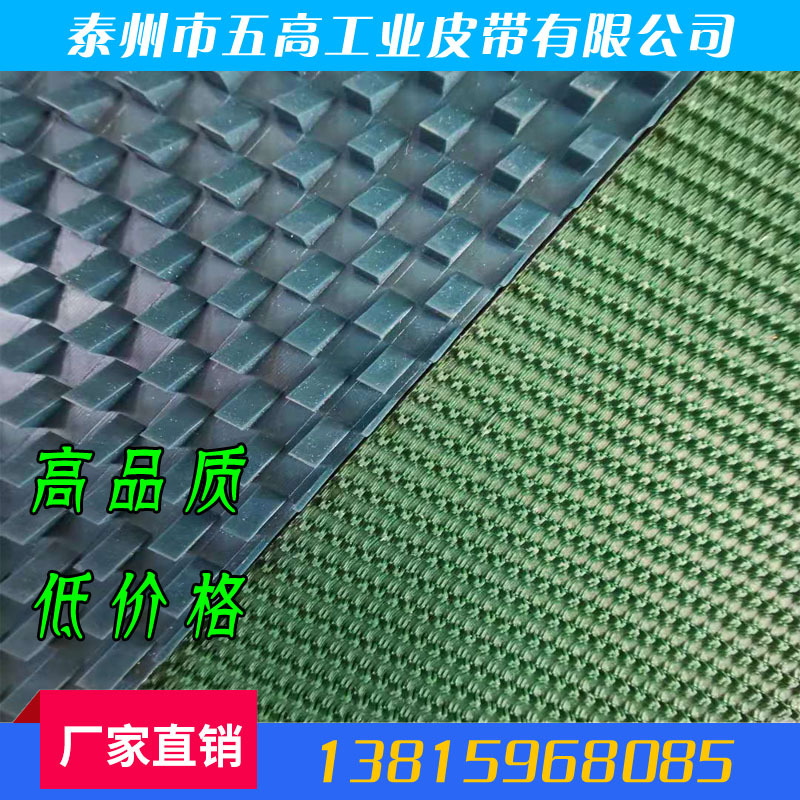 PVC止浆带拉毛止浆条梁箱梁桥梁高速路混凝土预制梁免凿毛止浆带