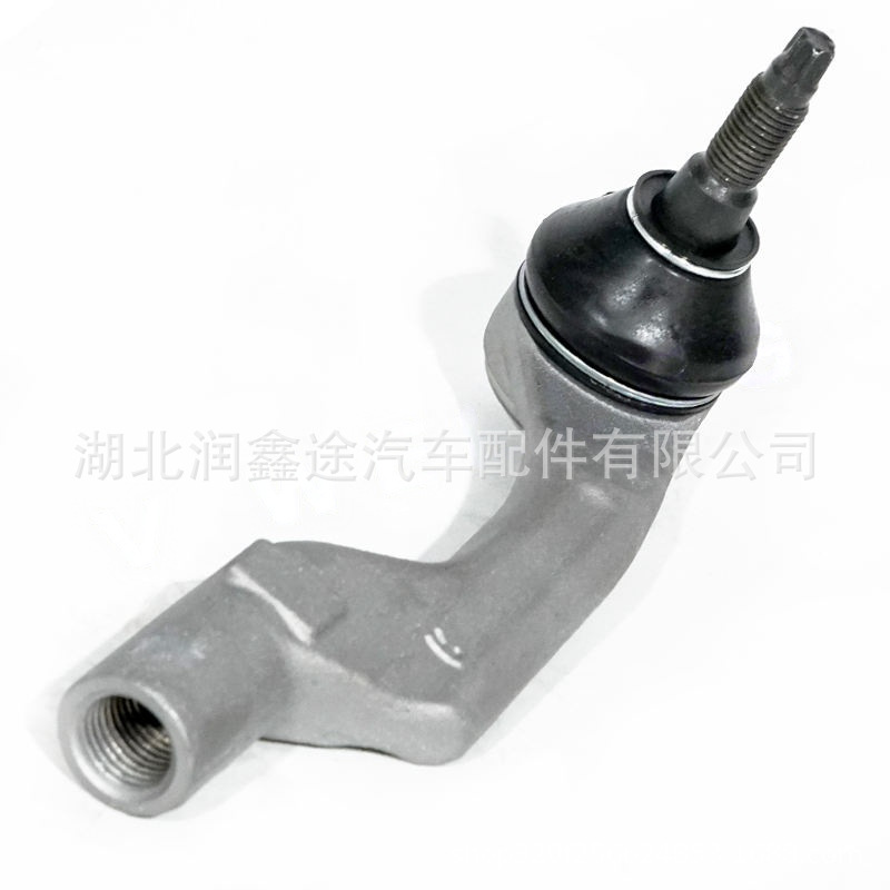 1648322580 1648322680 Outer Ball Joint Suitable for Peugeot 2008 P24C Ds3 Opel Mokka