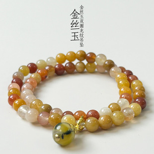 ��Ȼ��z�����y����pȦ�����ʯ��Ȧ���龫��Ů�ִ������x��