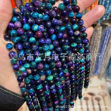 跨境虎眼石散珠饰品配件diy串珠子星空彩色半成品圆珠批发