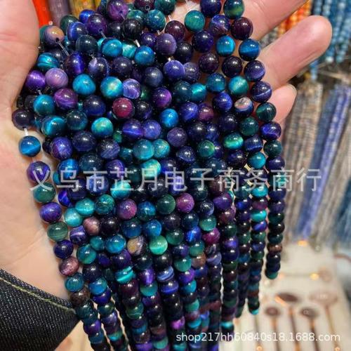 Cross-border tiger's eye stone scattered beads accessories DIY string beads starry colorful tiger's eye stone beads semi-finished goods wholesale