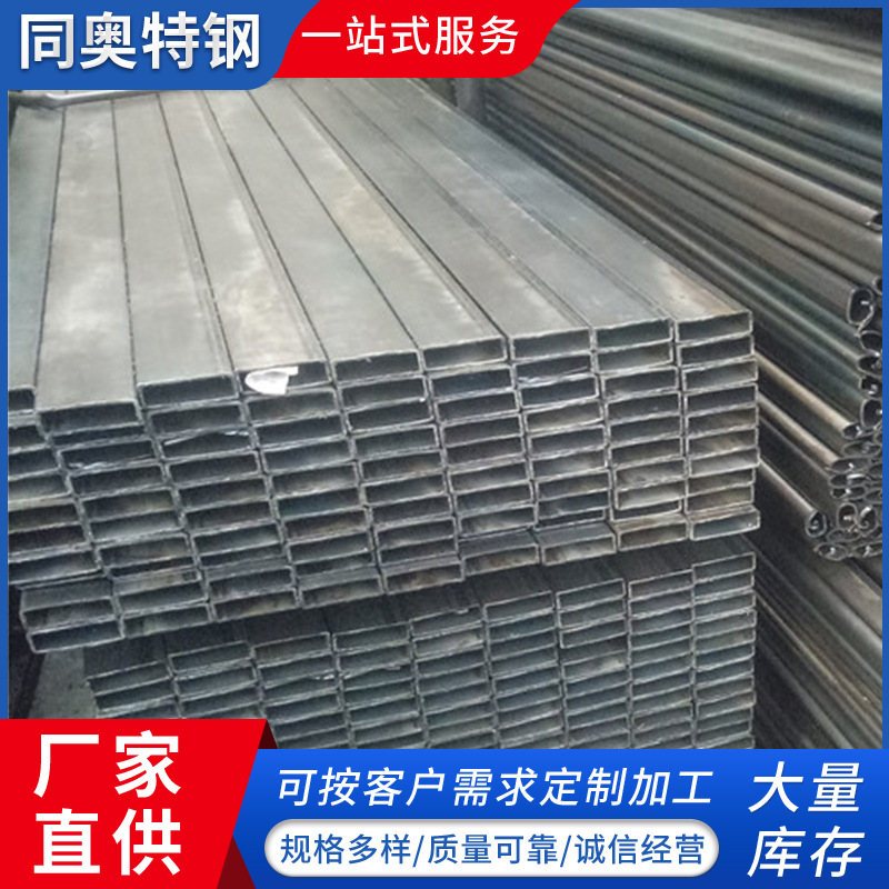 现货供应各种规格的焊接方管 厚壁方矩管 光亮方管 规格齐全