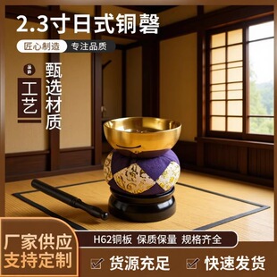 2.3����ʽ�~��  ������ �ձ��~� �~�� ��� �����Ʒ �ڽ̷���