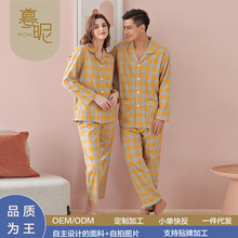 �؃r-75ȫ���p�Ӽ�������H��˯�����b��Ůʿ�Ҿӷ����e����