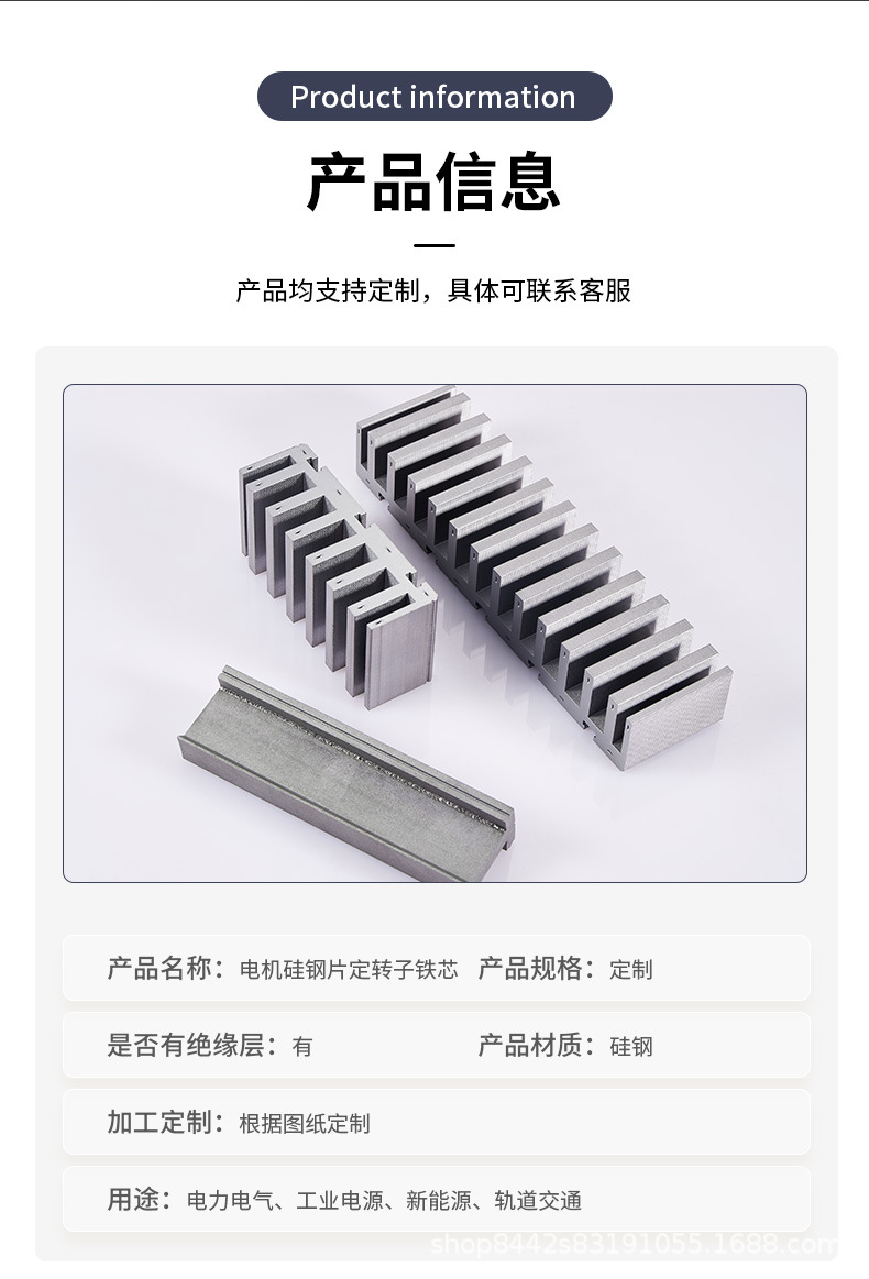详情页-5_04.jpg