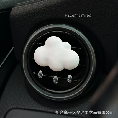 Light Scent Cute Cloud Raindrop | Car Perfume Aromatherapy - raindrops-and-clouds-air-outlet