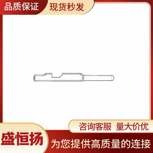 盛恒扬现货 BOSCH博世 原装汽车连接器接插件防水棒 1928405239-阿里巴巴