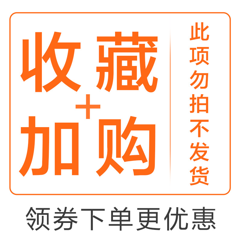 Yili 4421 – Xǐchējī Car washing machine - collect-add-to-cart-for-priority-shipping