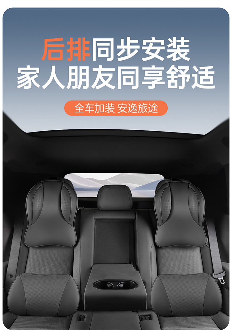 Honda Car Headrest Crv Accord Odyssey Haoying Urv Crown Road Car Neck Pillow Lumbar Support Car Interior Accessories