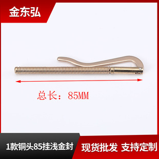�S�����l�~�^85MM��\���֧Ʊ�����A �����X���A�����ռ{Ʊ���A