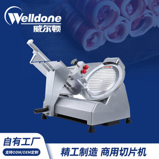 �S��ֱ�����ö๦��12����Ԅ���Ƭ�C����C��ţ/������͏d300ϵ